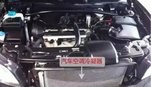 奇瑞汽车制冷高压多少